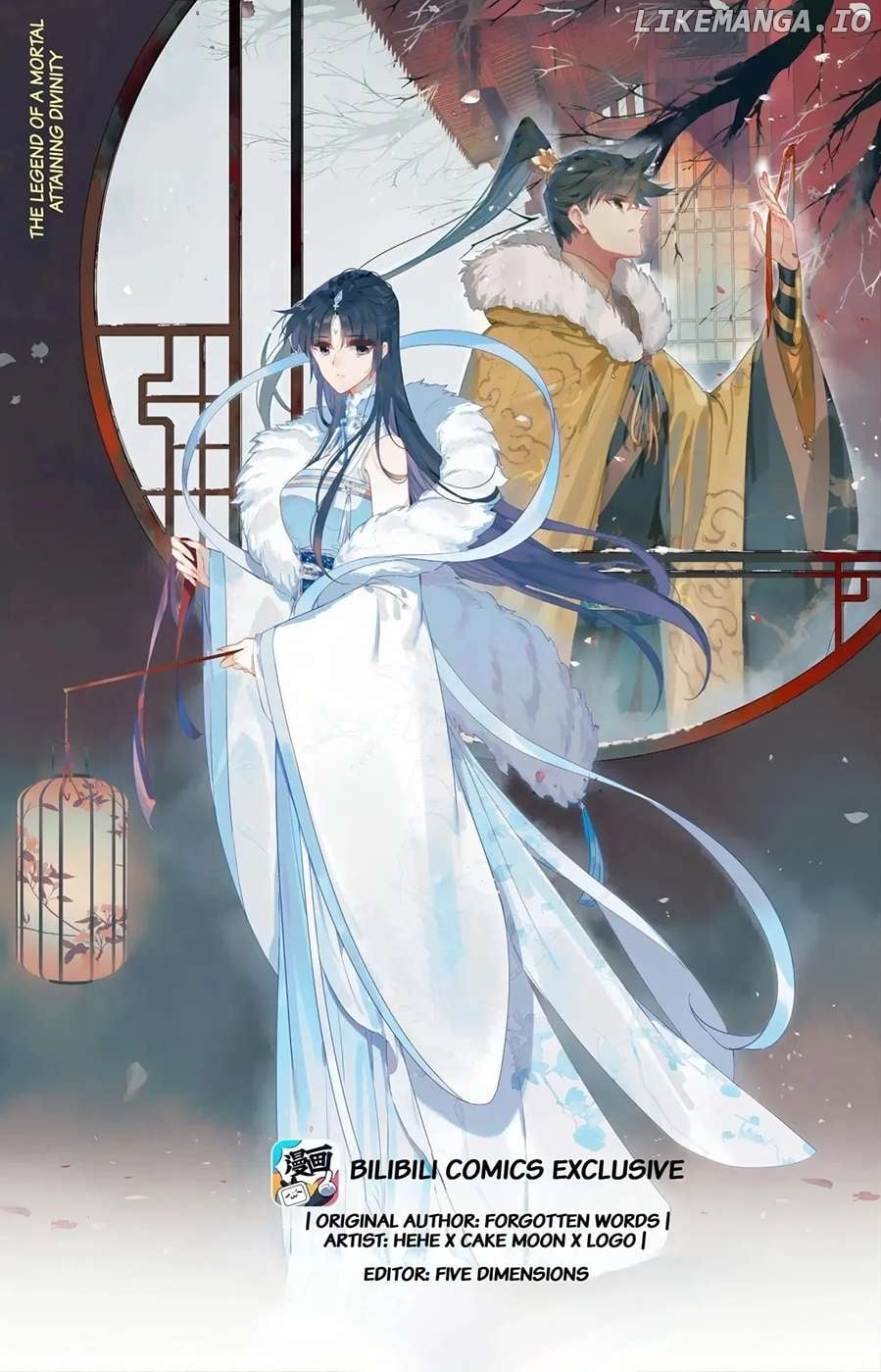 I Will Become An Immortal Chapter 322 - page 2