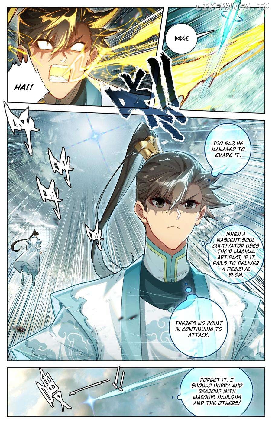I Will Become An Immortal Chapter 322 - page 3