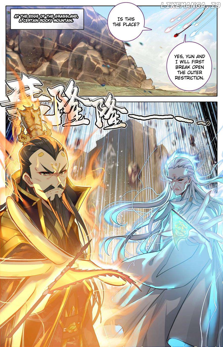 I Will Become An Immortal Chapter 322 - page 9