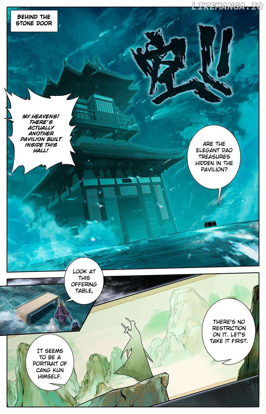 I Will Become An Immortal Chapter 323 - page 11