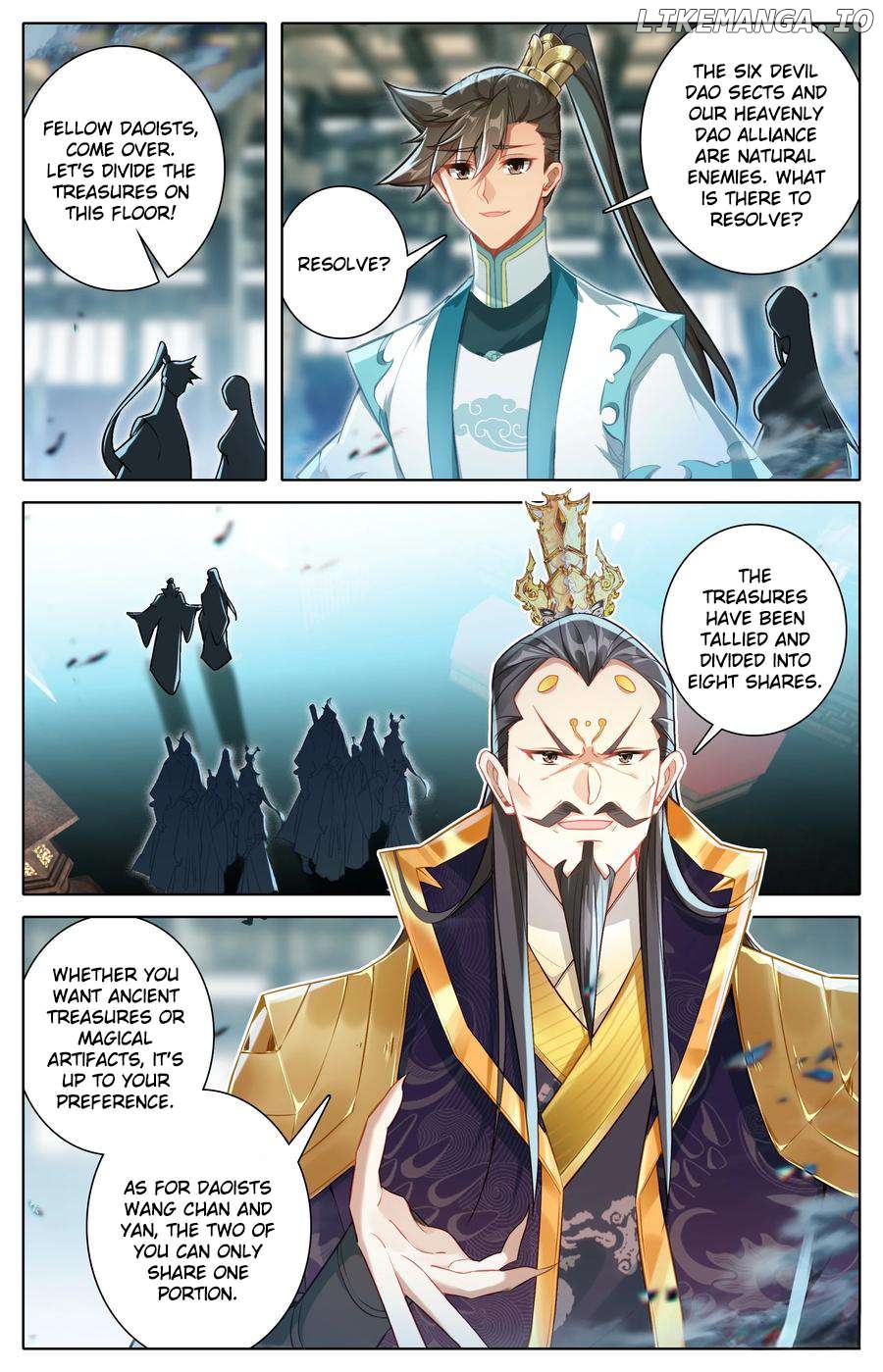 I Will Become An Immortal Chapter 323 - page 17