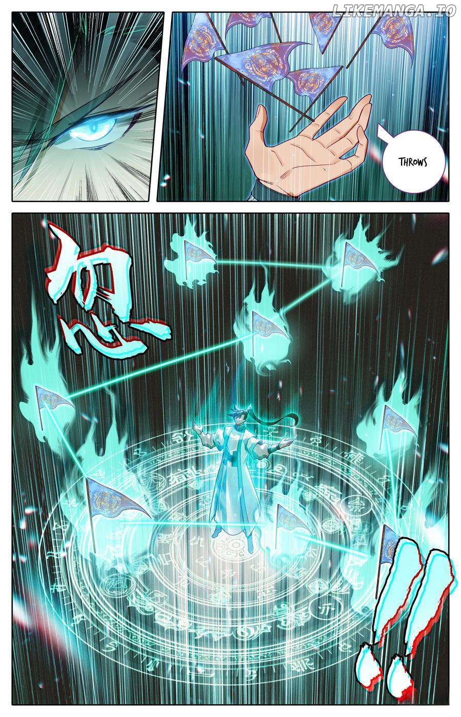 I Will Become An Immortal Chapter 323 - page 5