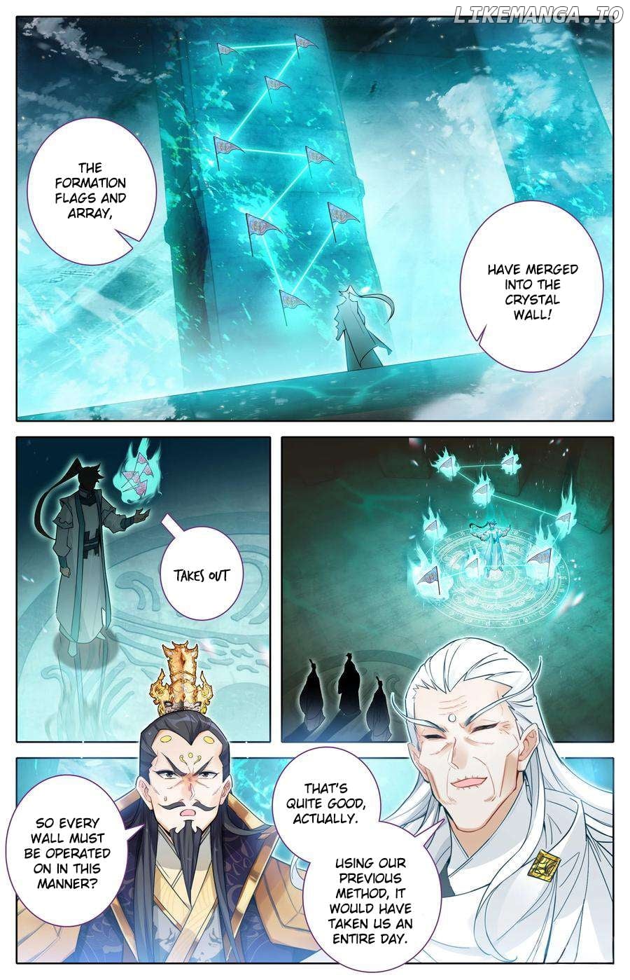 I Will Become An Immortal Chapter 323 - page 7