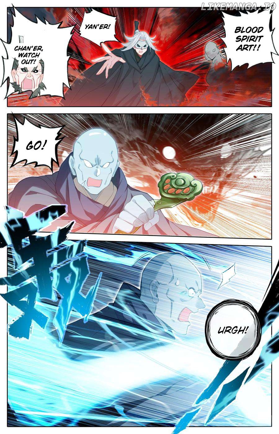 I Will Become An Immortal Chapter 324 - page 17