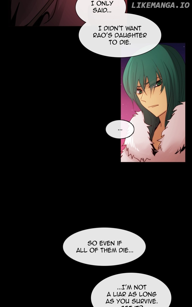 Kubera - Manhwa Chapter 645 - page 5