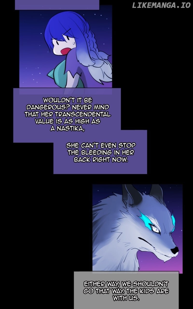 Kubera - Manhwa Chapter 646 - page 5