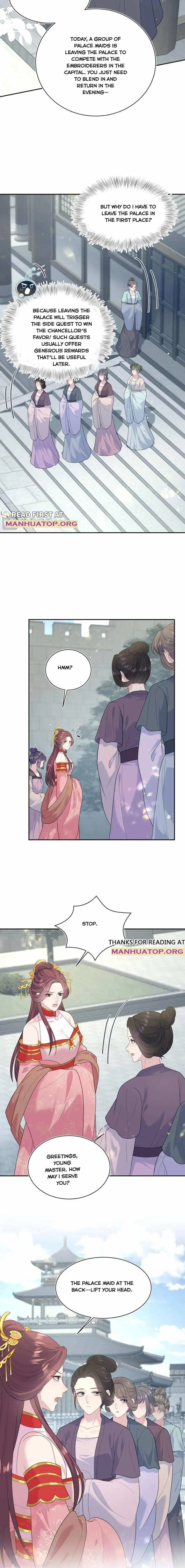 Brilliantly Beautiful White Lotus Teaching Online Chapter 382 - page 7