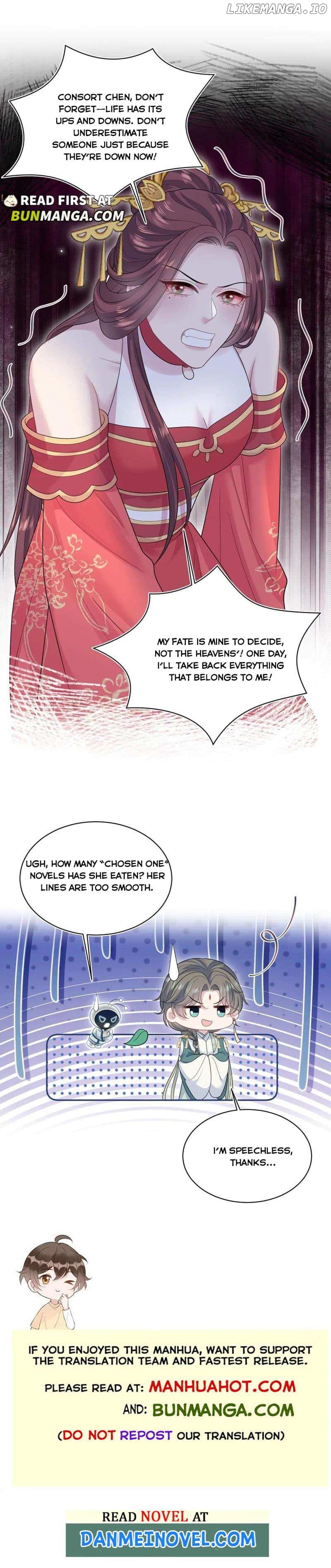 Brilliantly Beautiful White Lotus Teaching Online Chapter 384 - page 7