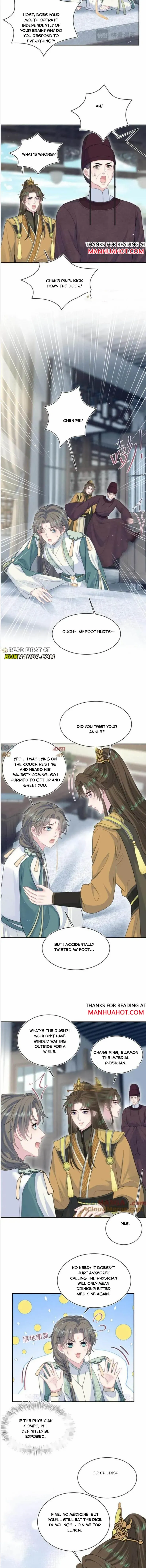 Brilliantly Beautiful White Lotus Teaching Online Chapter 387 - page 5