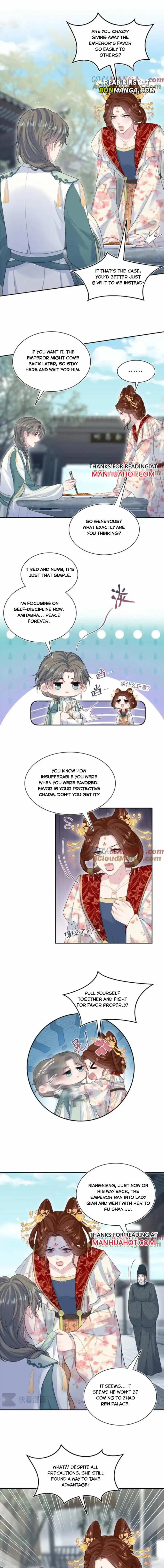 Brilliantly Beautiful White Lotus Teaching Online Chapter 388 - page 1