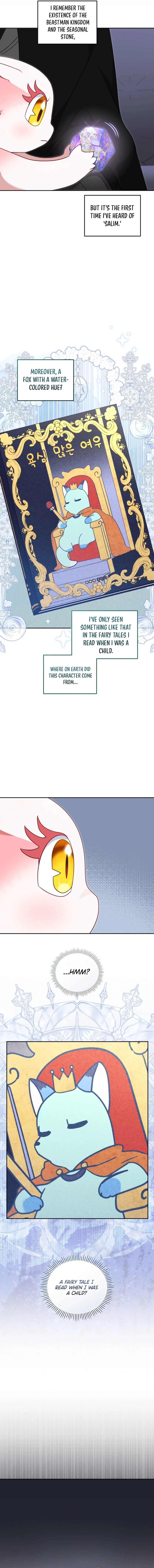 I’m being raised by villains Chapter 84 - page 15