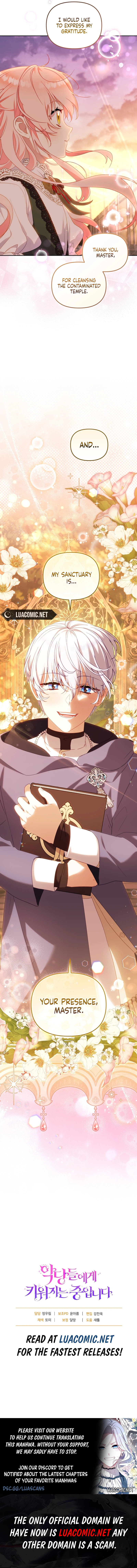 I’m being raised by villains Chapter 87 - page 12