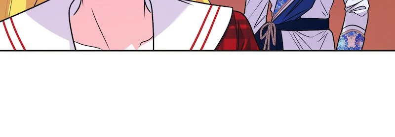 The Handsome Male Lead Won’t Let Me Log Out Chapter 61 - page 28