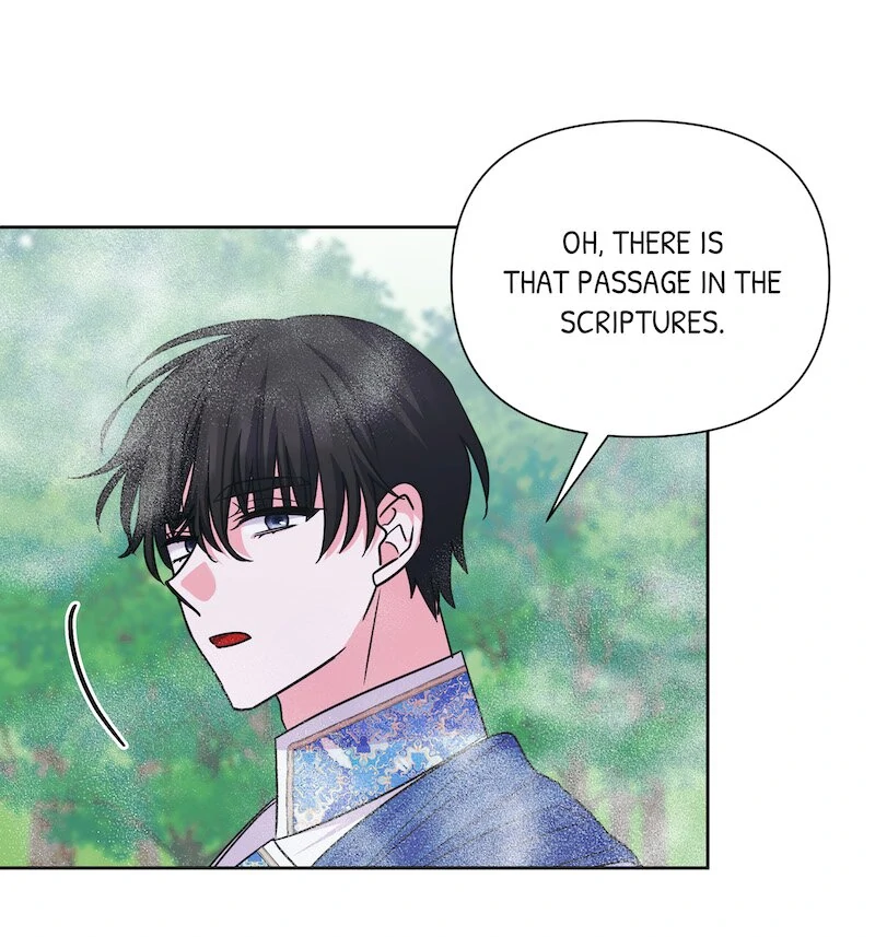 The Handsome Male Lead Won’t Let Me Log Out Chapter 62 - page 17