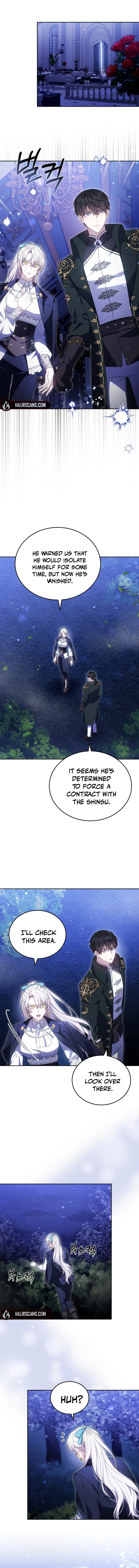 Beloved by the Male Lead's Nephew Chapter 94 - page 15
