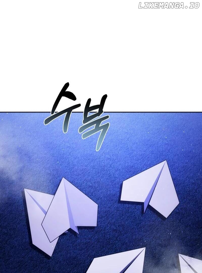 Beloved by the Male Lead's Nephew Chapter 95 - page 1