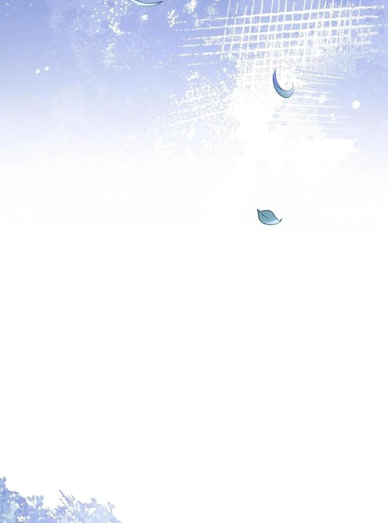 Beloved by the Male Lead's Nephew Chapter 95 - page 11