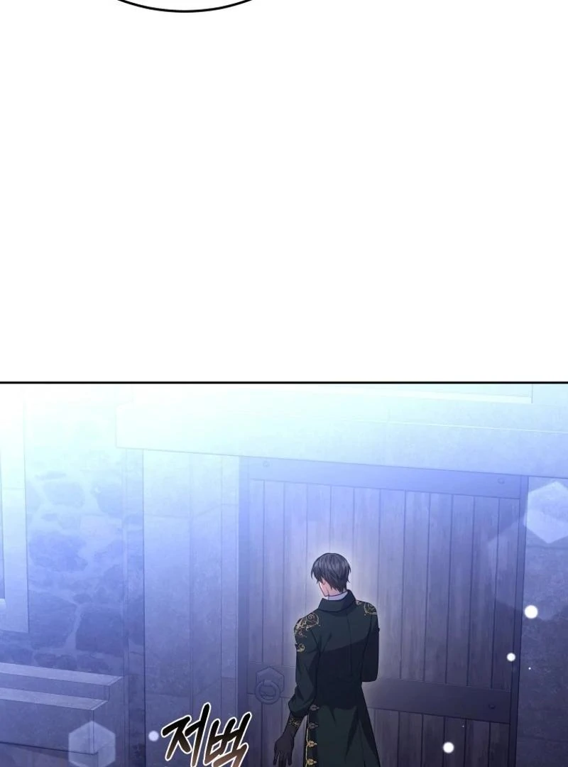 Beloved by the Male Lead's Nephew Chapter 95 - page 124