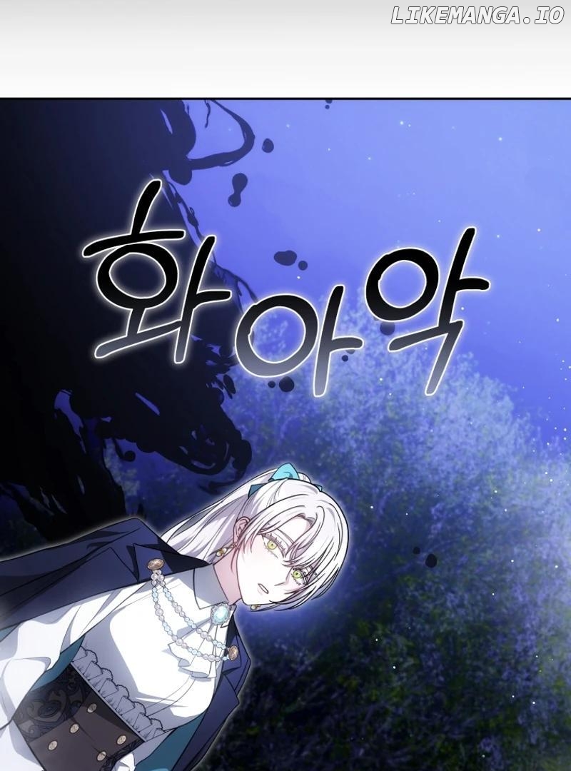 Beloved by the Male Lead's Nephew Chapter 95 - page 65