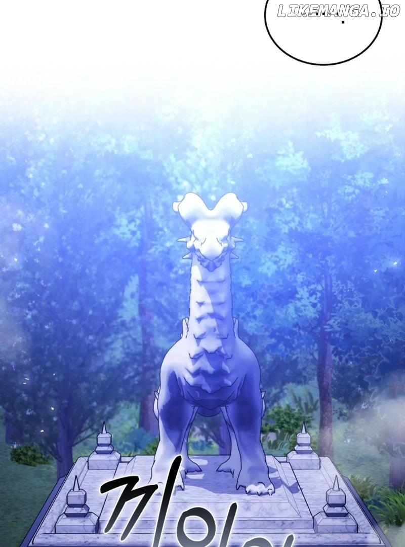 Beloved by the Male Lead's Nephew Chapter 95 - page 77