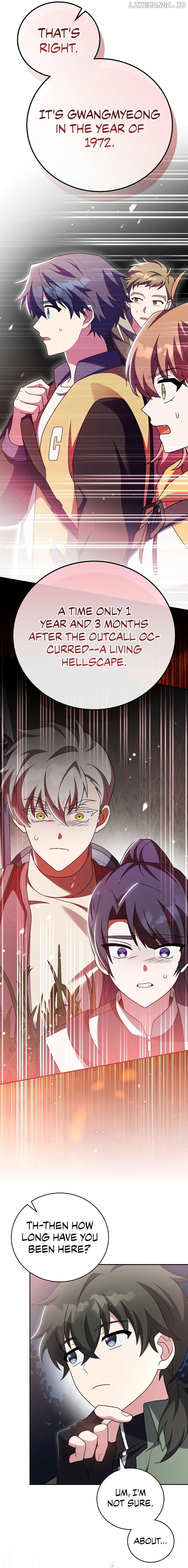 The Novel’s Extra (Remake) Chapter 112 - page 4