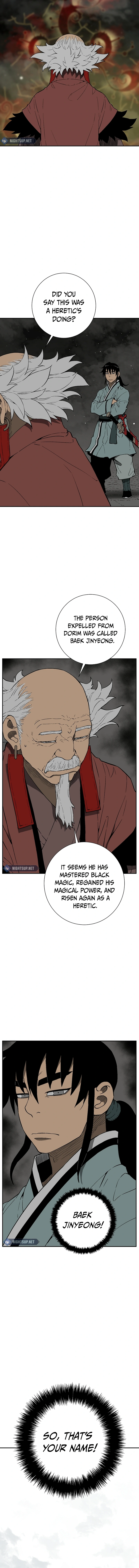 Tales of A Shinning Sword Chapter 93 - page 16