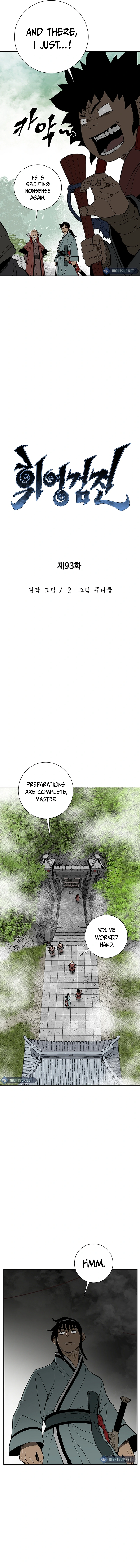 Tales of A Shinning Sword Chapter 93 - page 5