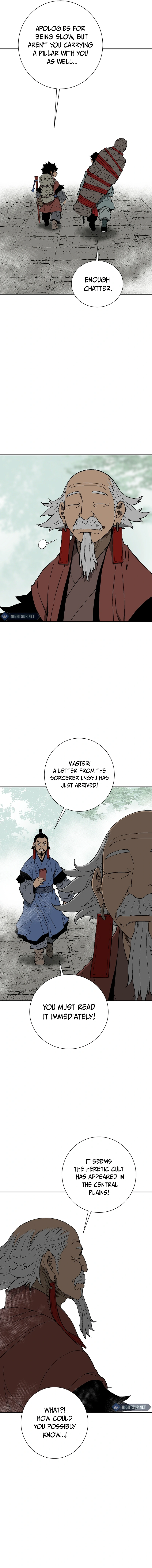 Tales of A Shinning Sword Chapter 95 - page 12