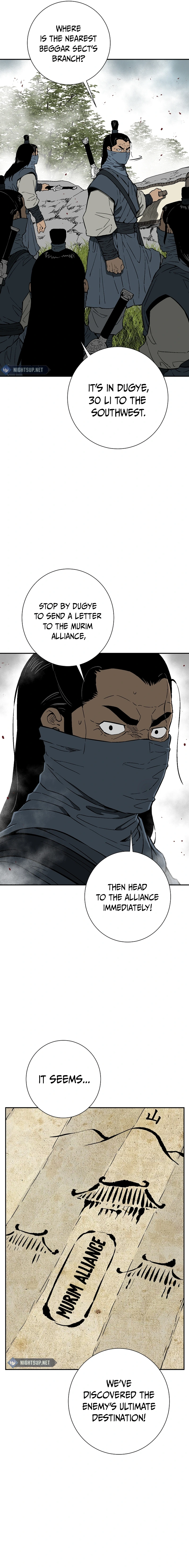 Tales of A Shinning Sword Chapter 95 - page 17