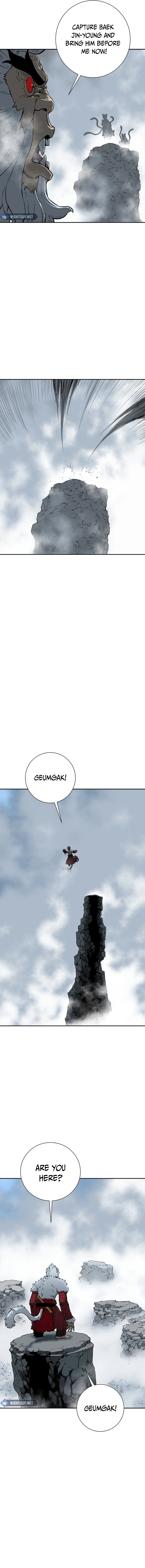 Tales of A Shinning Sword Chapter 95 - page 3