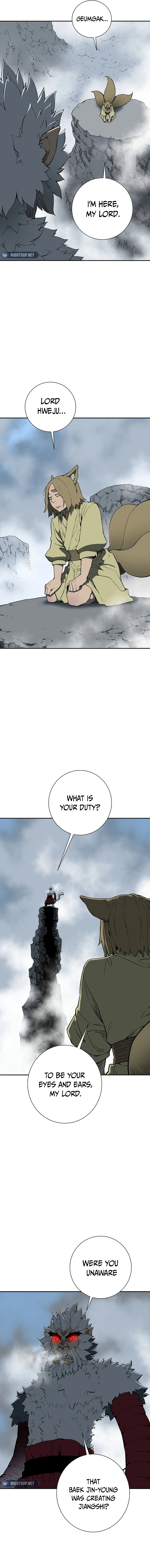 Tales of A Shinning Sword Chapter 95 - page 4