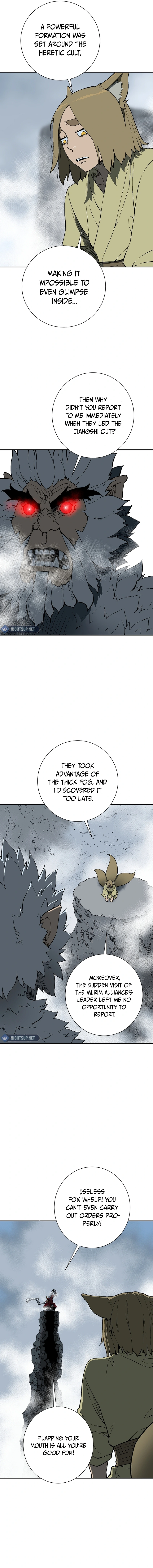 Tales of A Shinning Sword Chapter 95 - page 5