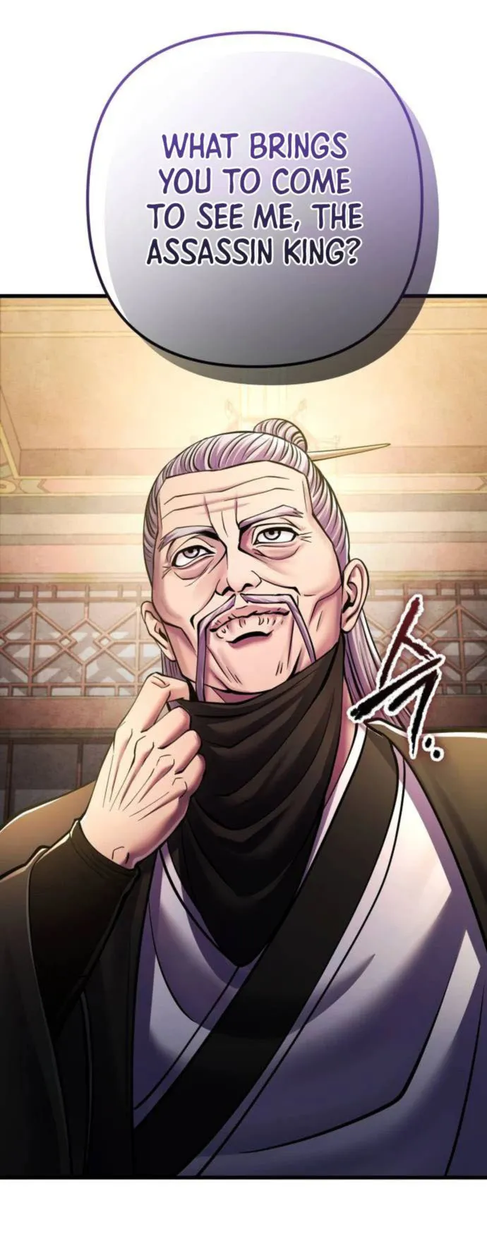 Ha Buk Paeng’s youngest son Chapter 161 - page 25