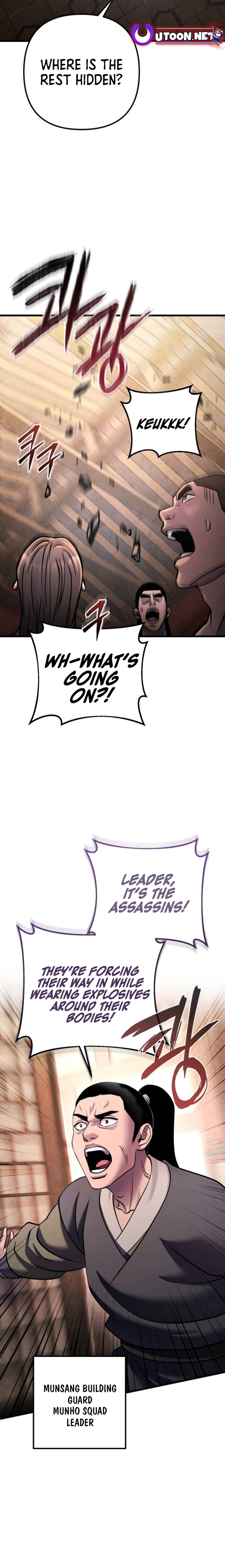 Ha Buk Paeng’s youngest son Chapter 162 - page 15