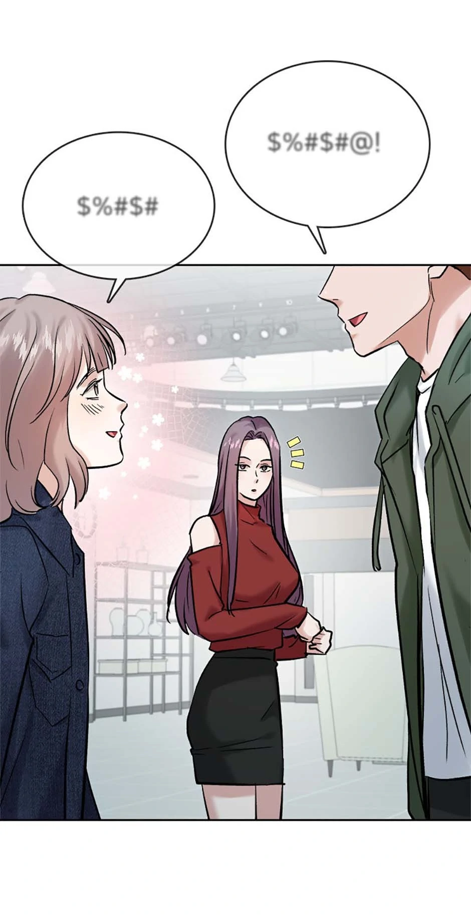 The Definition of A Top Star Chapter 102 - page 74