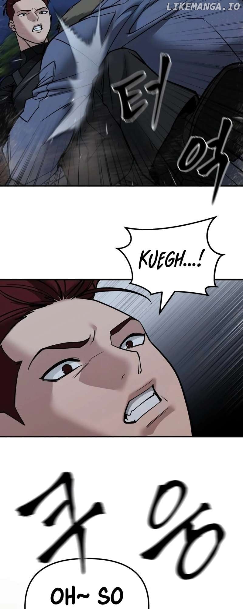 The Bully In-Charge Chapter 122 - page 12