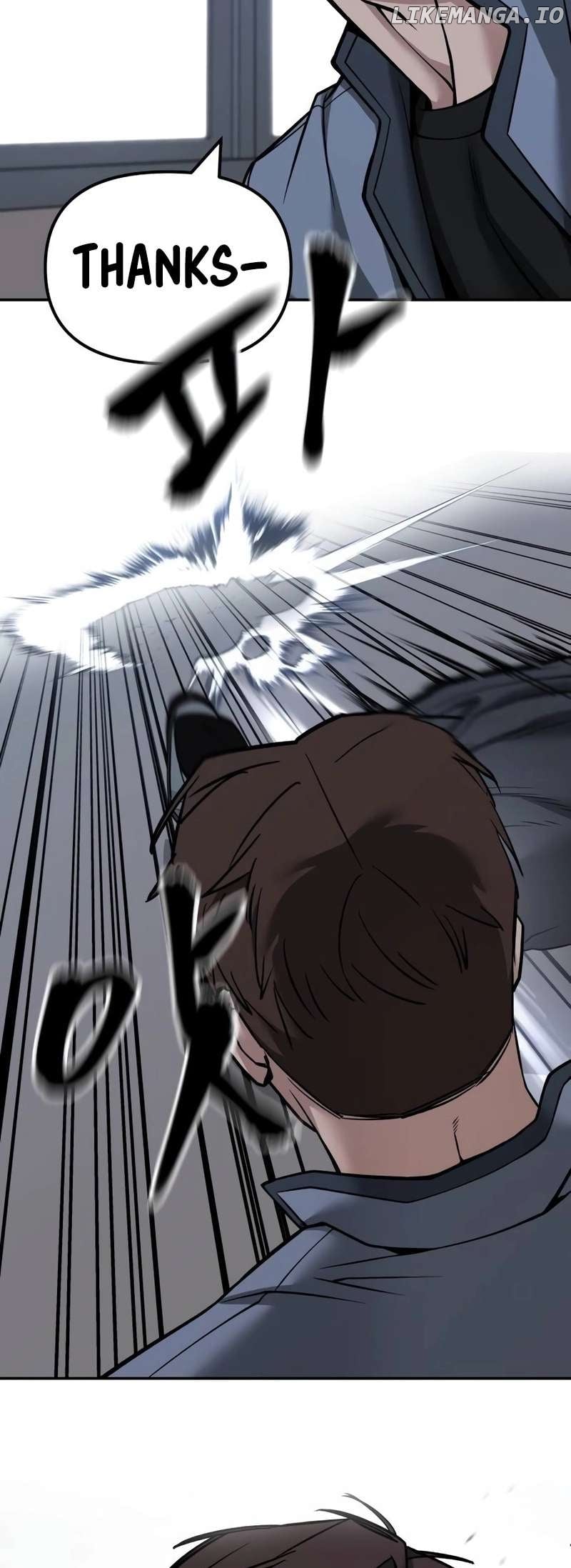 The Bully In-Charge Chapter 122 - page 67