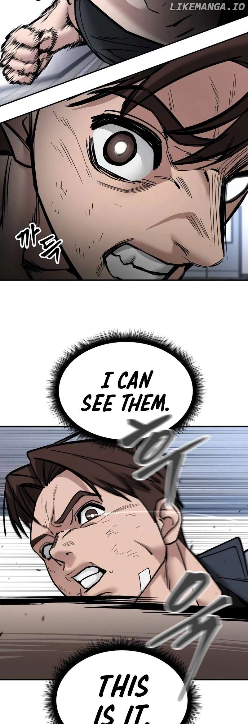 The Bully In-Charge Chapter 122 - page 79