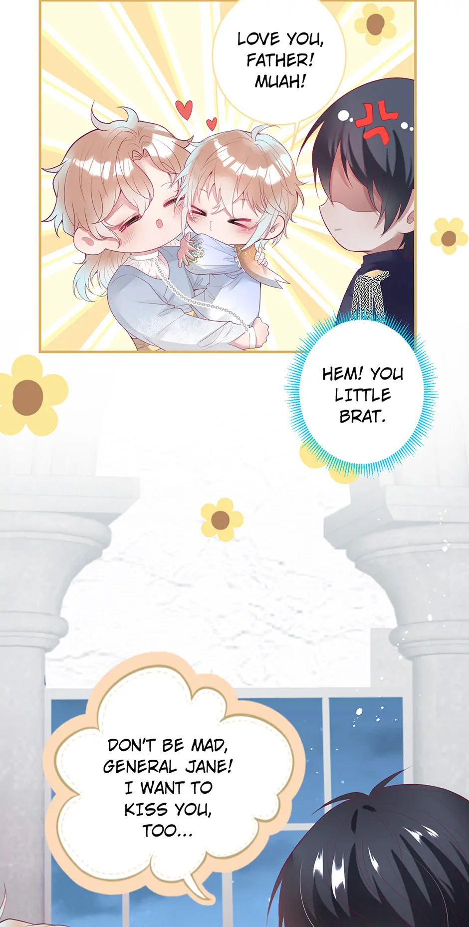 The Prince And His Mischievous One Chapter 122 - page 24