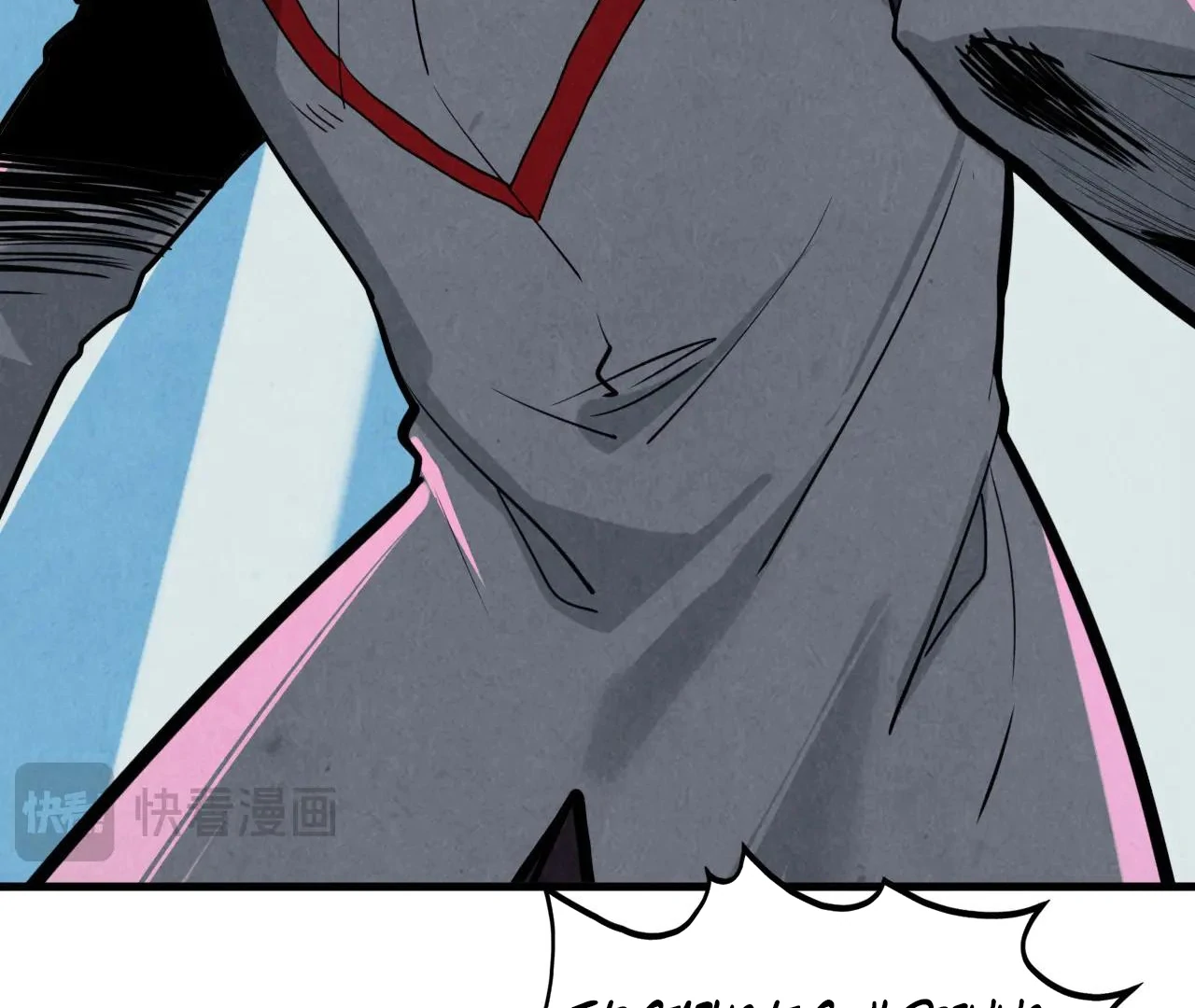 The Ultimate of All Ages Chapter 378 - page 100