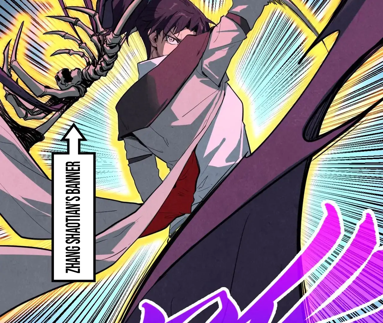 The Ultimate of All Ages Chapter 378 - page 111