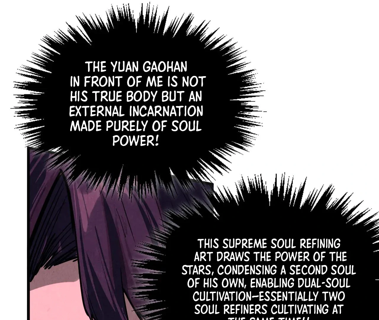 The Ultimate of All Ages Chapter 378 - page 116