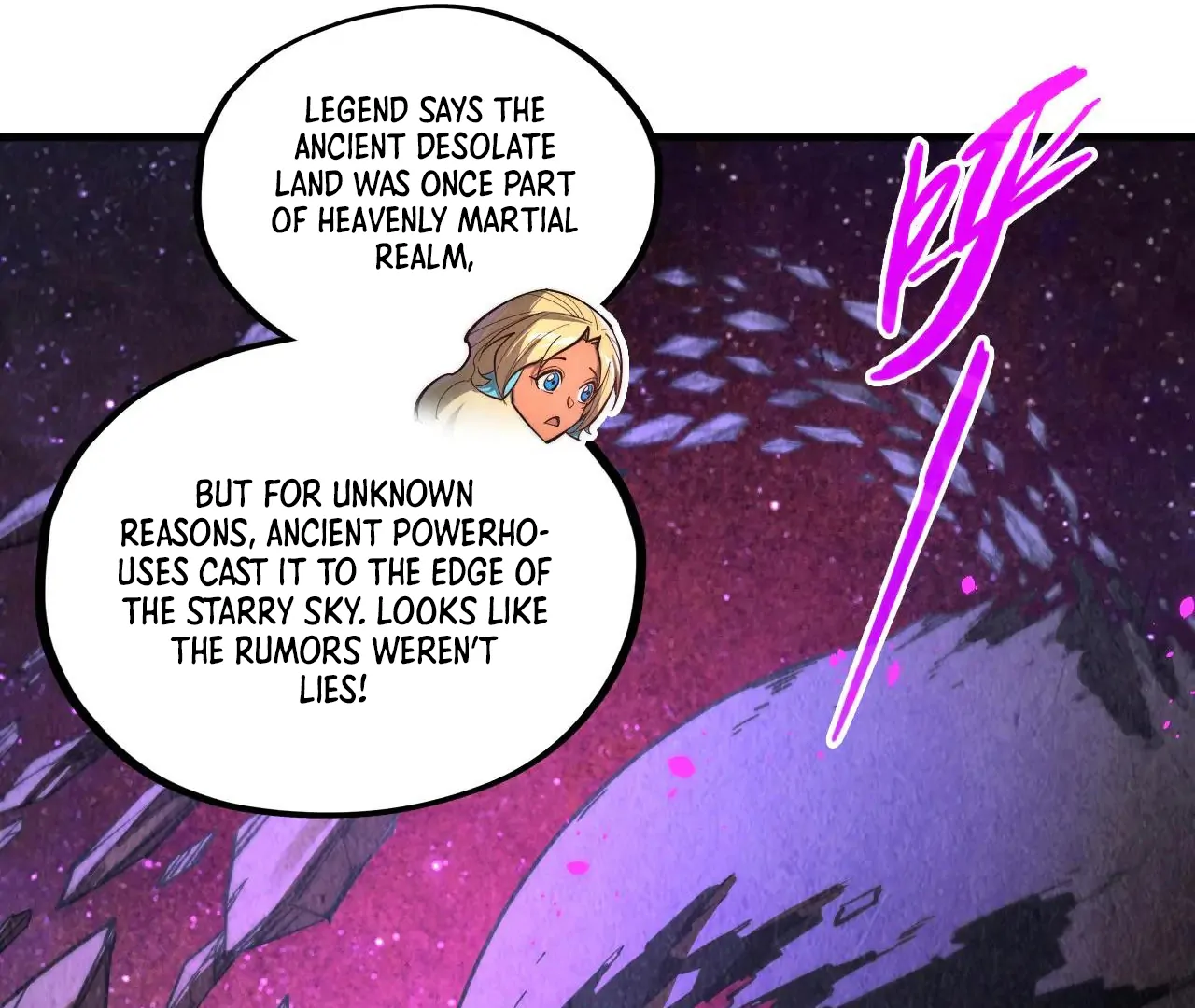 The Ultimate of All Ages Chapter 378 - page 12