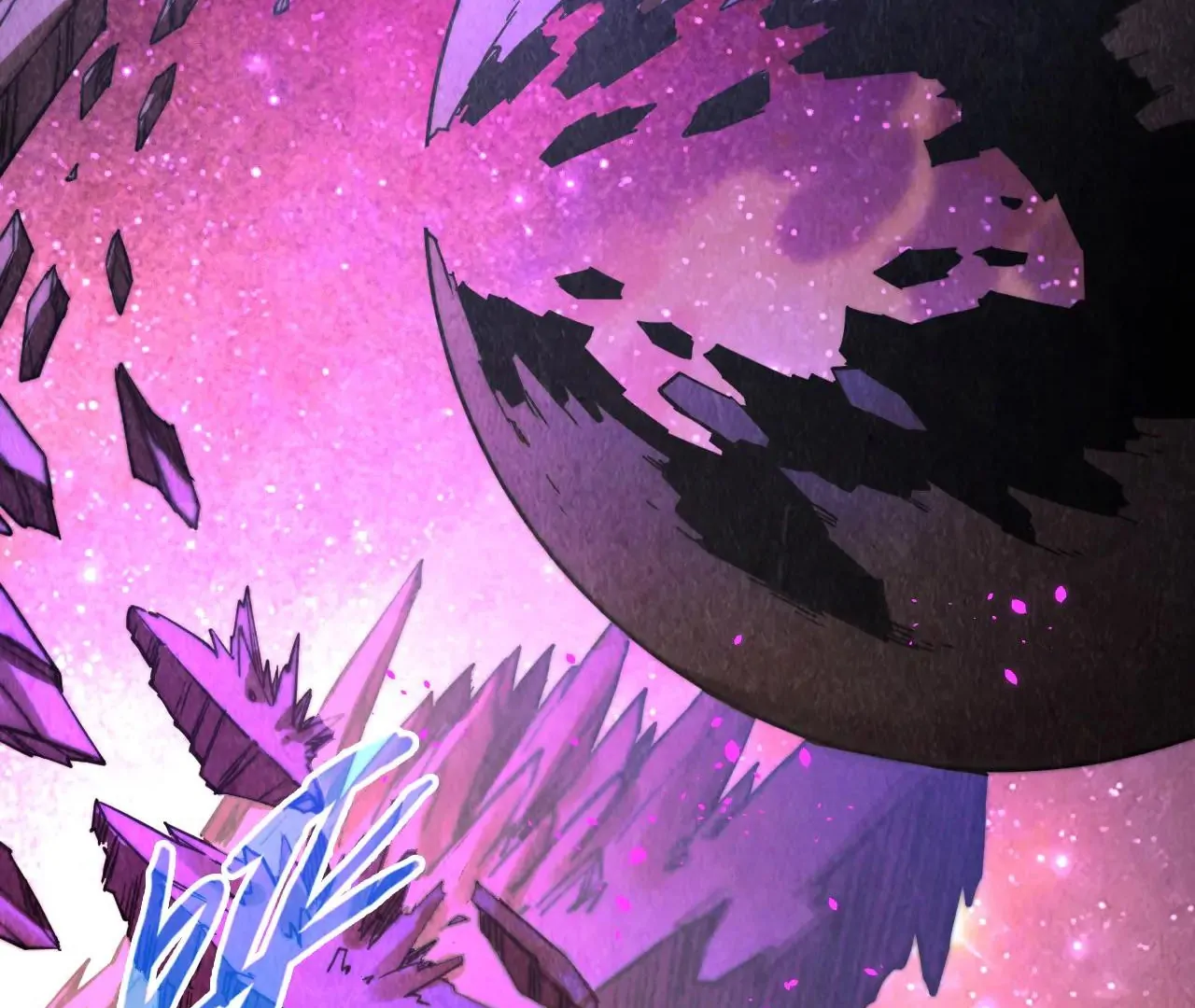 The Ultimate of All Ages Chapter 378 - page 13