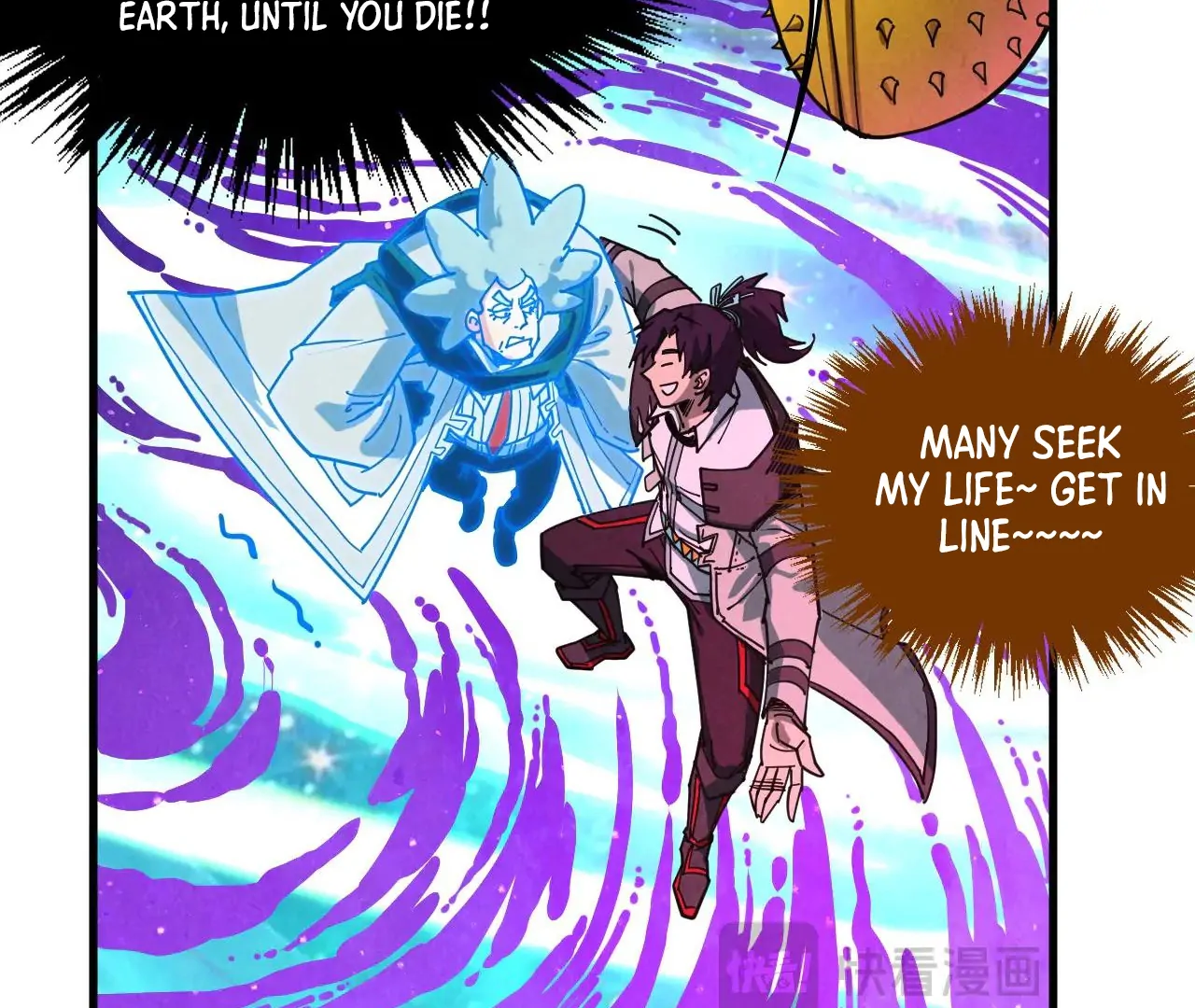 The Ultimate of All Ages Chapter 378 - page 142