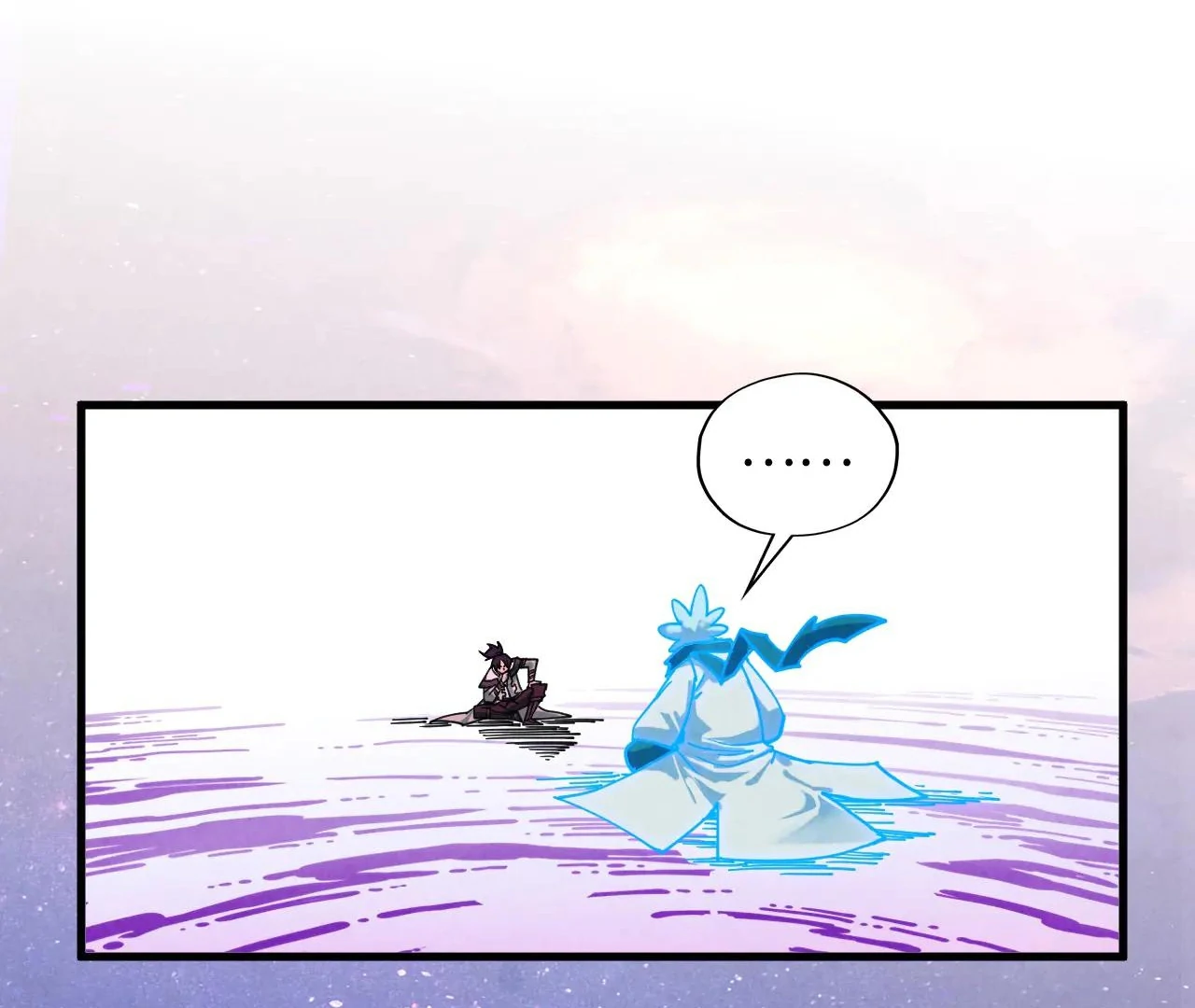 The Ultimate of All Ages Chapter 378 - page 153