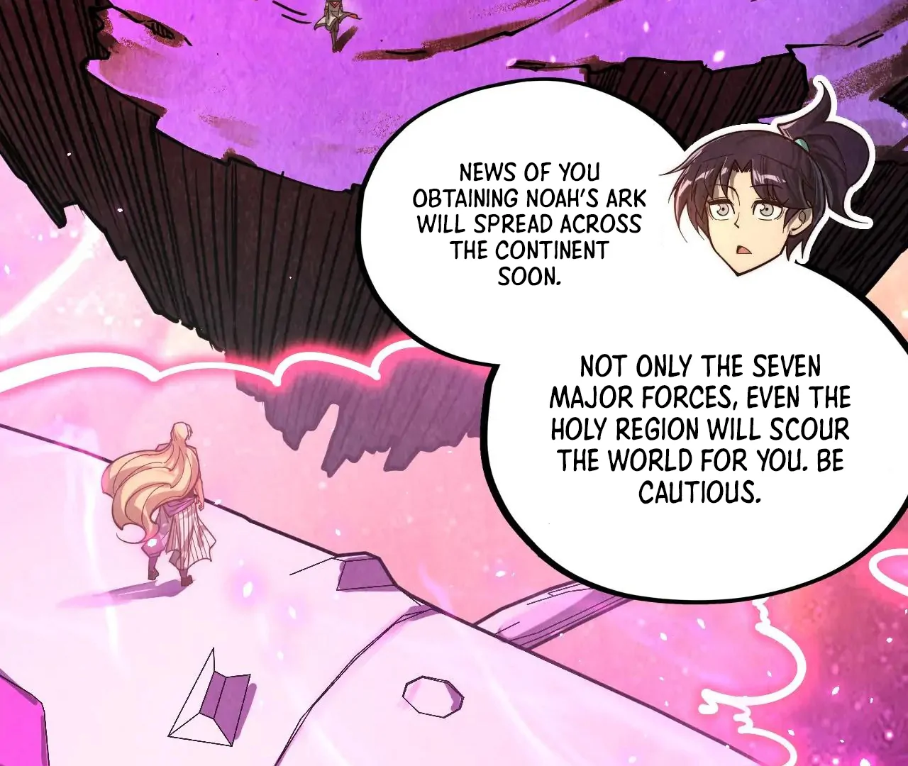 The Ultimate of All Ages Chapter 378 - page 26