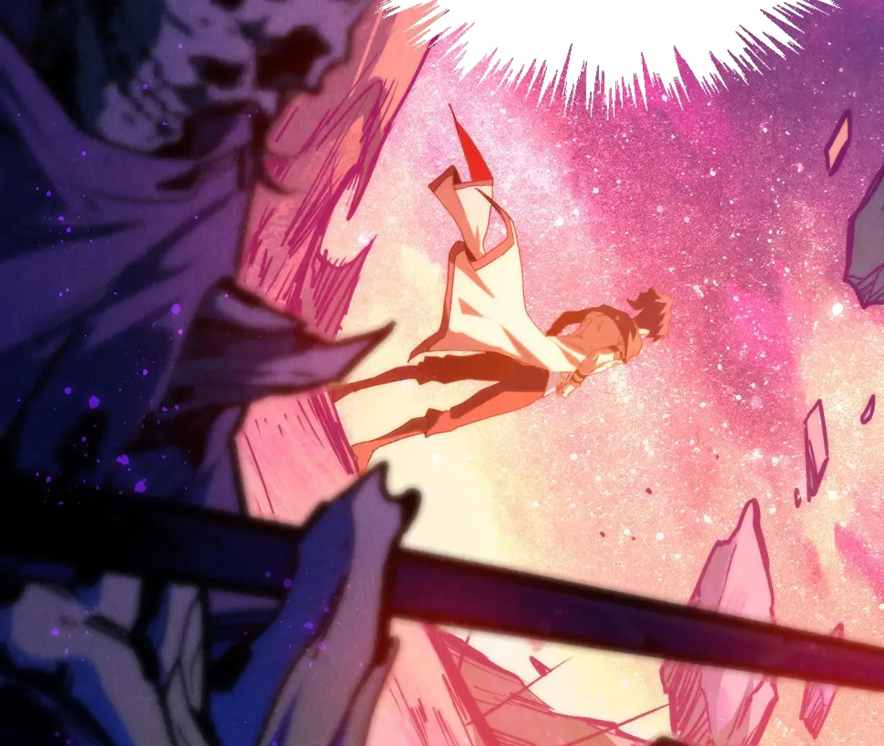 The Ultimate of All Ages Chapter 378 - page 53