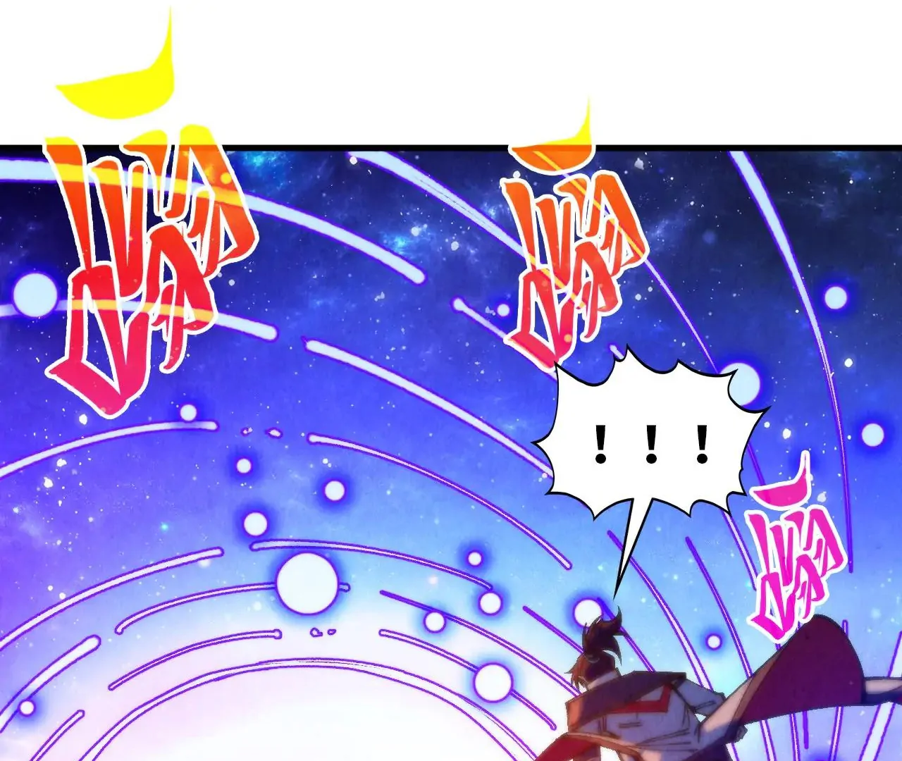 The Ultimate of All Ages Chapter 378 - page 69