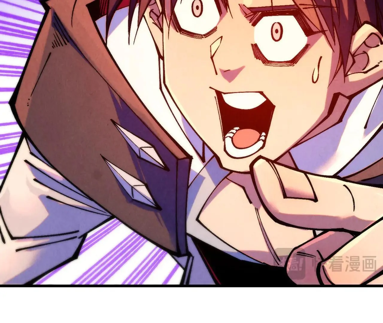 The Ultimate of All Ages Chapter 378 - page 84